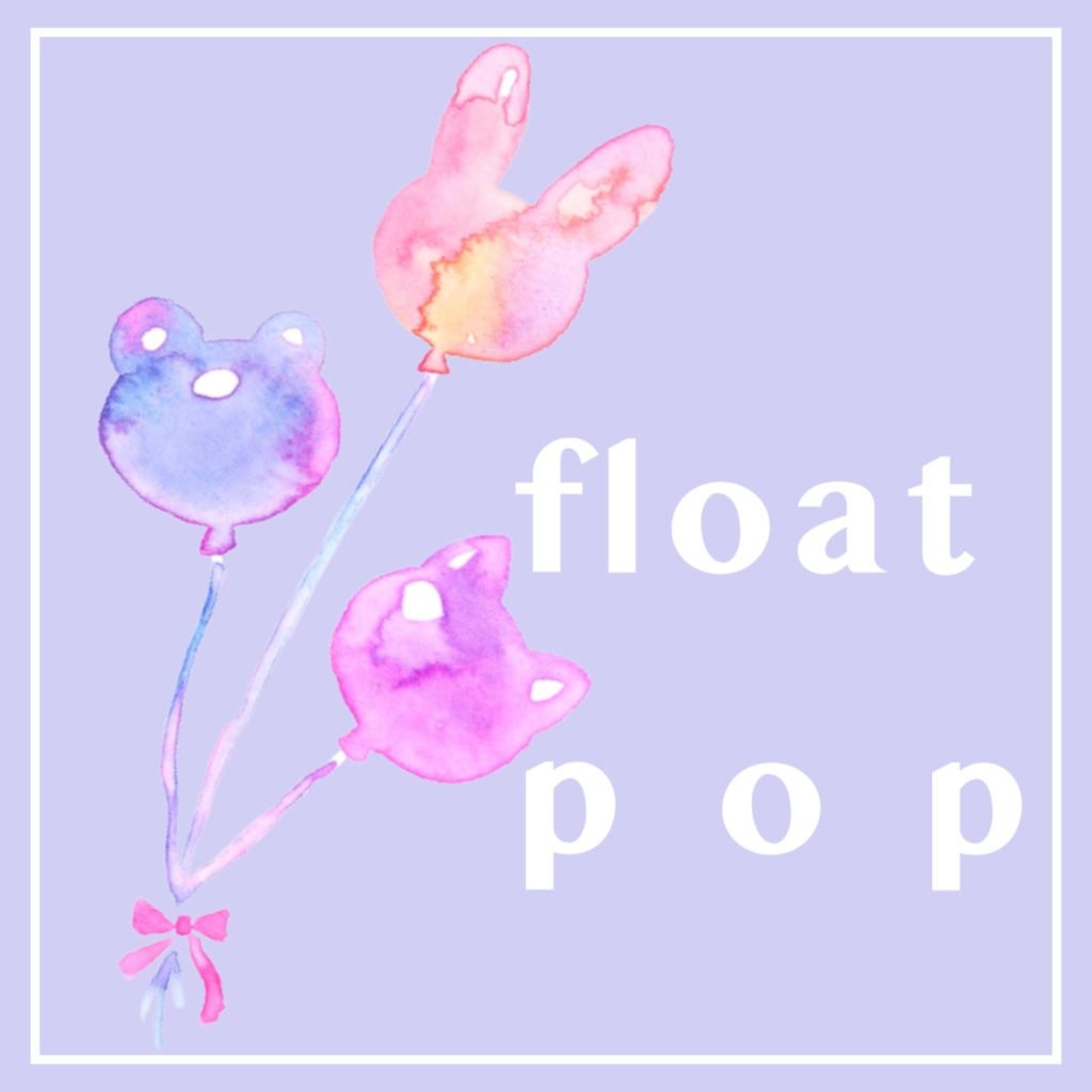float pop