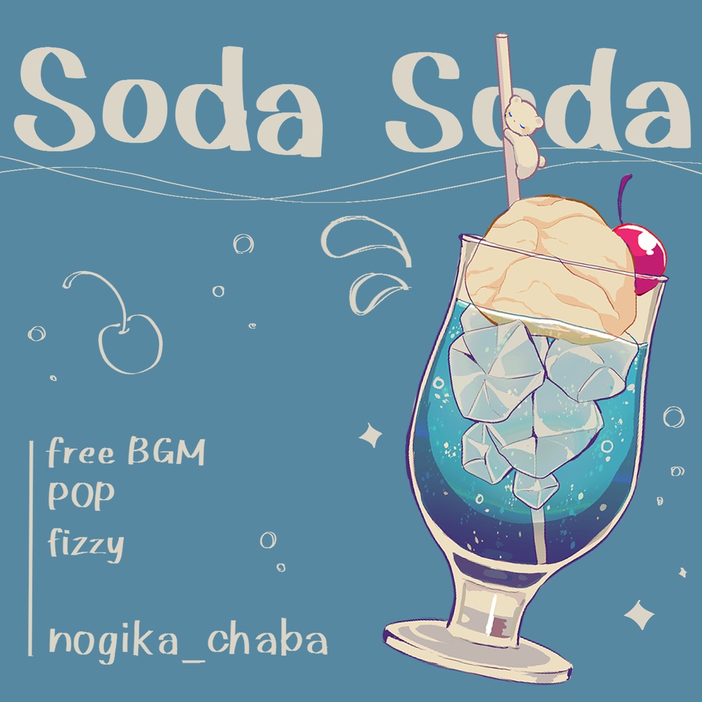 Soda Soda - nogikashop - BOOTH