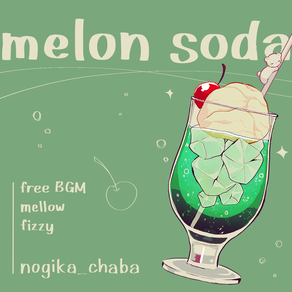 melon soda