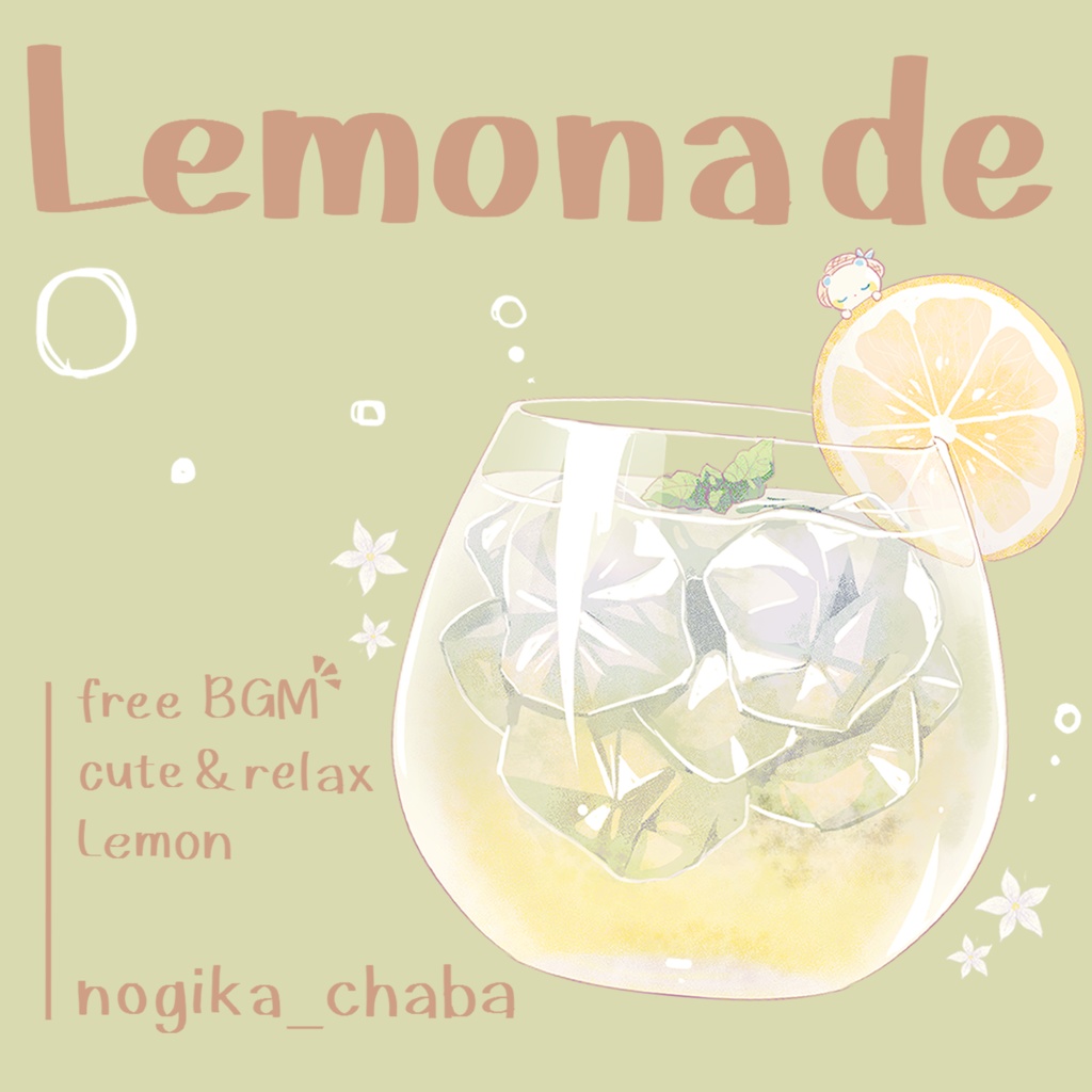 Lemonade