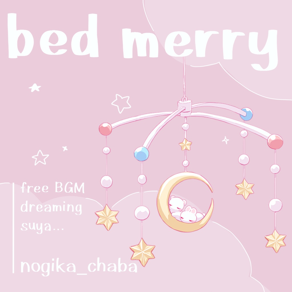 bed merry