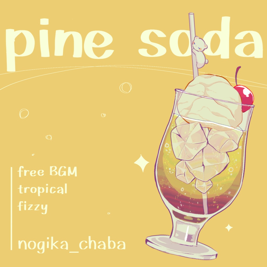 pine soda