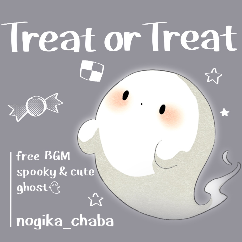 Treat or Treat