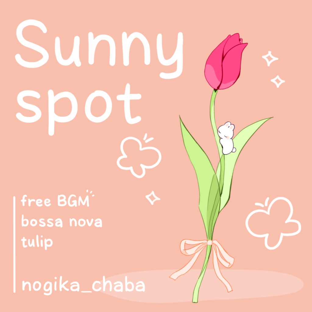 Sunny spot