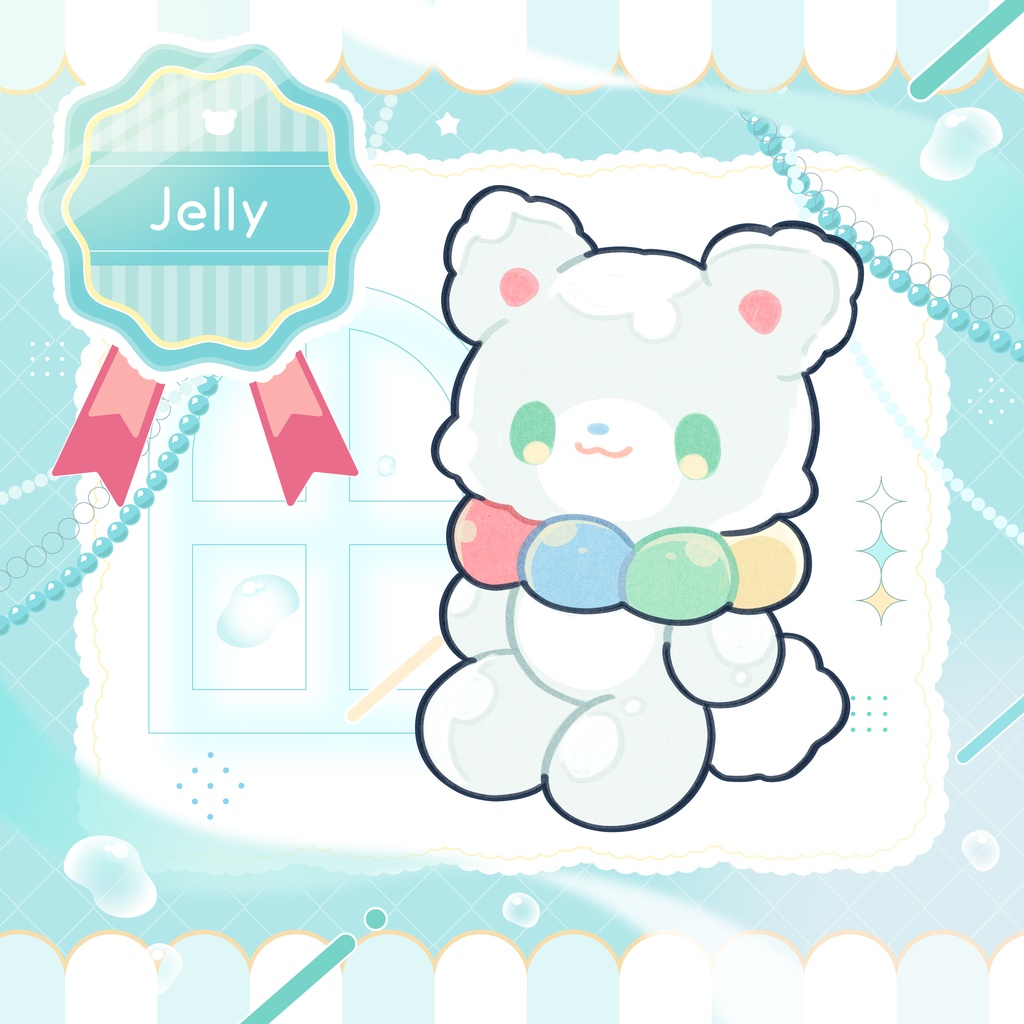 jelly bear