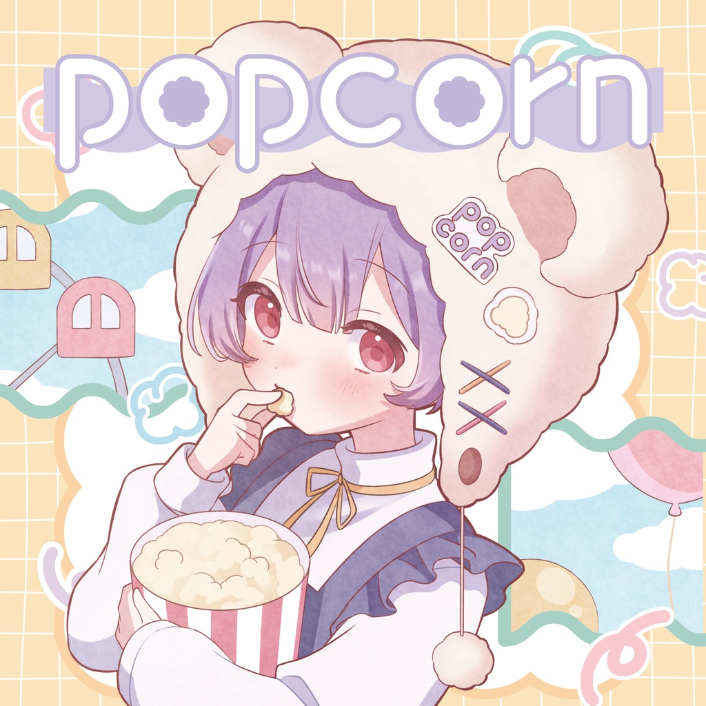 【CD】popcorn