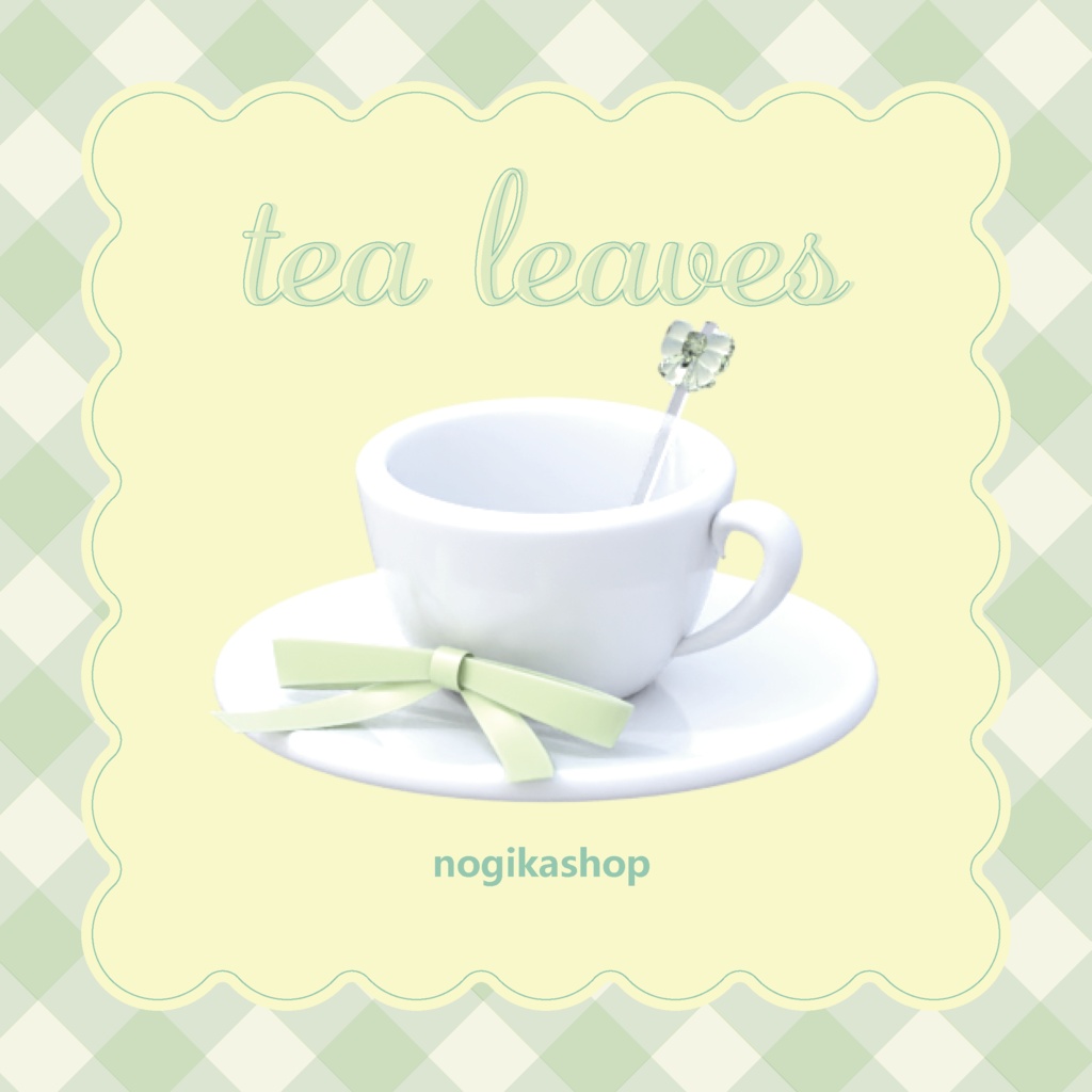 【かわいいBGM素材】tea leaves