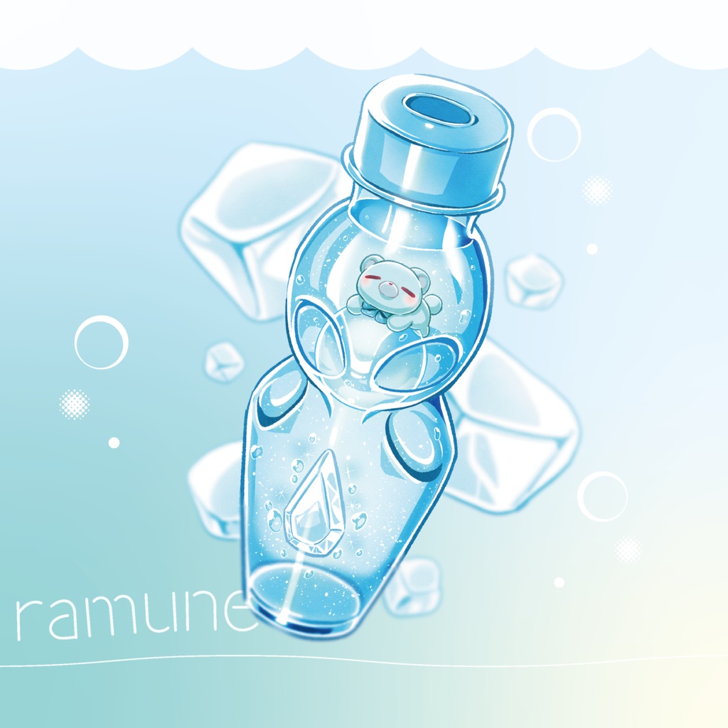 ramune