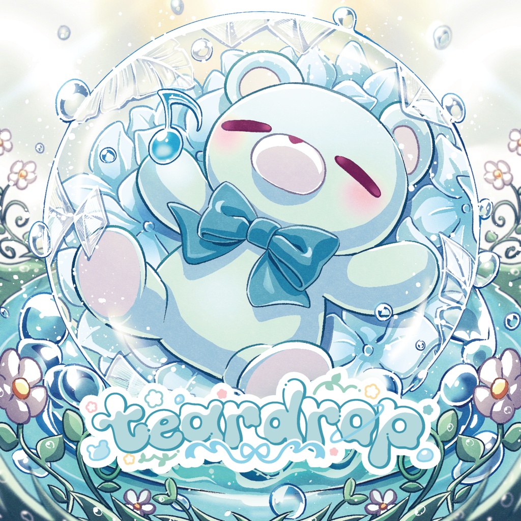 【CD】teardrop