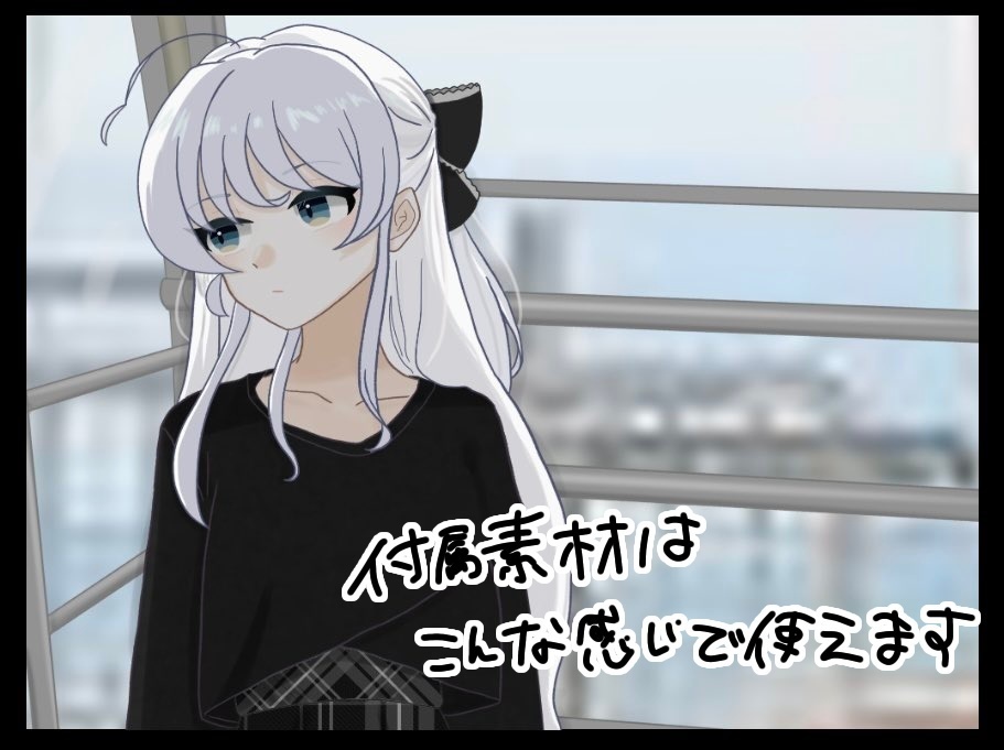 CoCシナリオ6版『君と回るエンドロール』