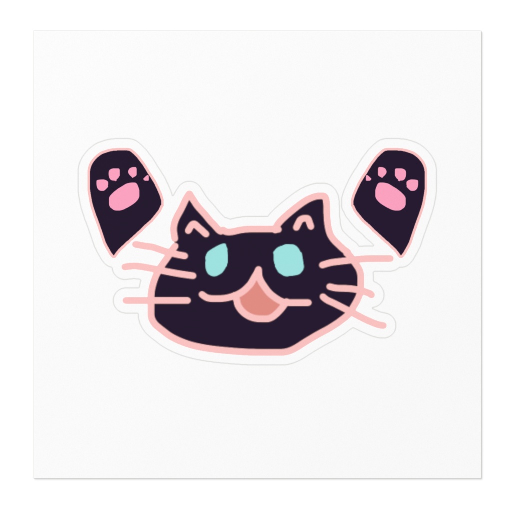 別バージョン黒猫のみーちゃんステッカー