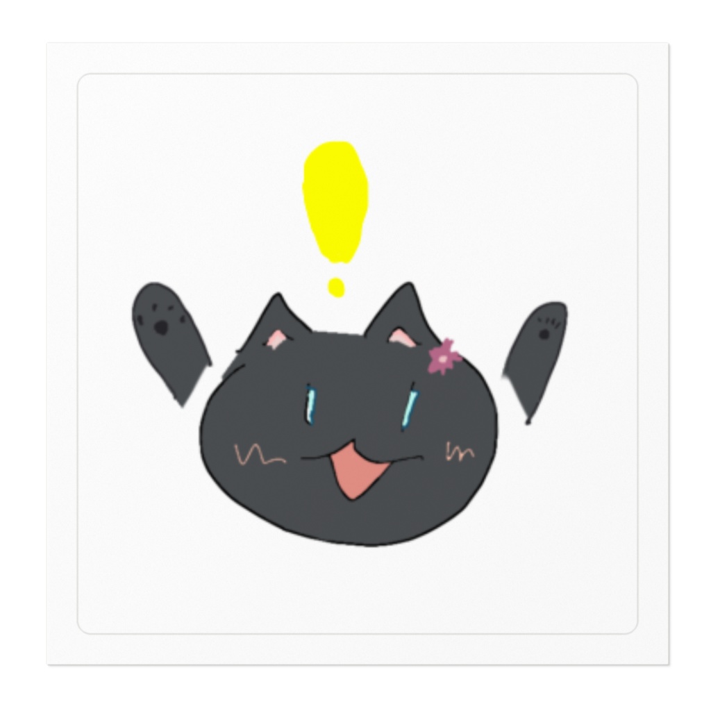 それだ!みーちゃんステッカー