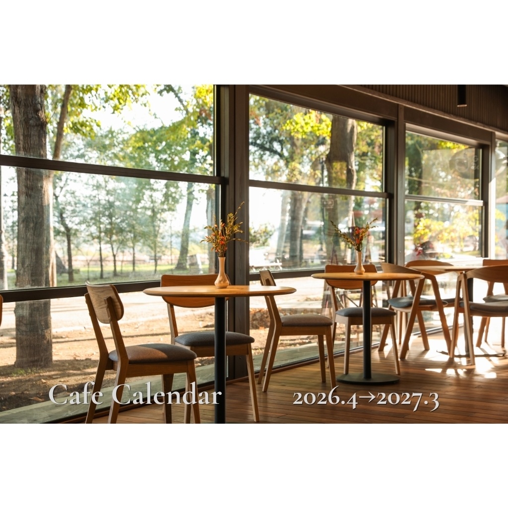 カフェカレンダー Cafe Calendar 2026.4–2027.3 4月始まり(A5・PDF)