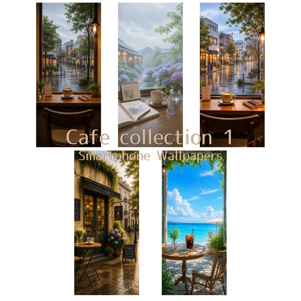 Cafe Collection 1｜スマホ壁紙セット（1440×3200px）5枚入り【PNG】