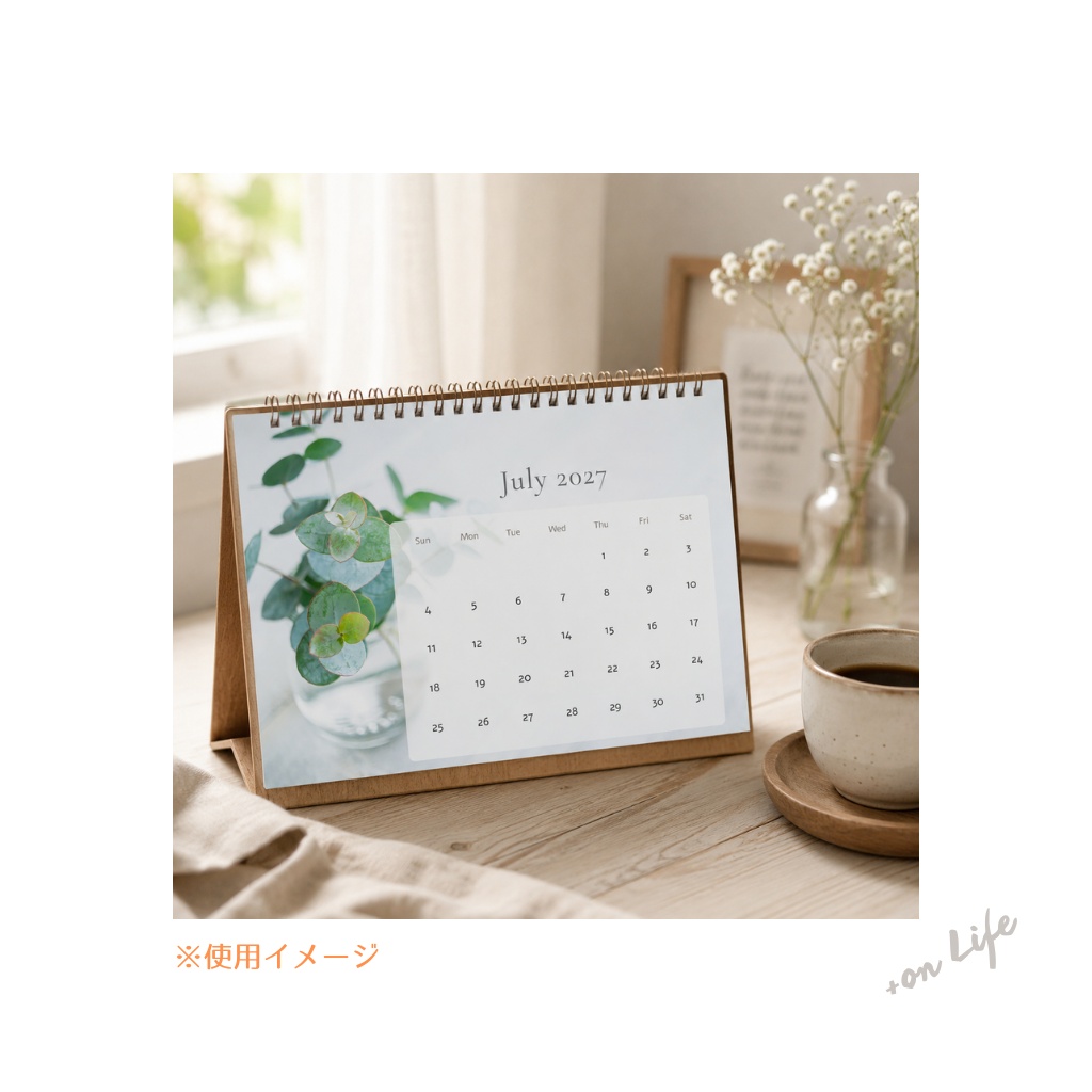季節のカレンダー 2027|1月始まり・日曜始まり(A5横・PDF)
