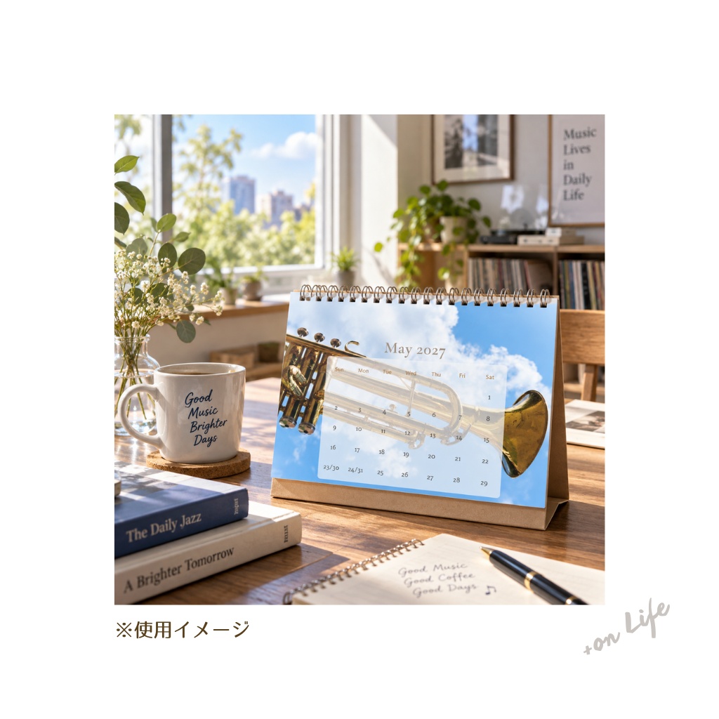 音楽カレンダー 2027|Music Calendar|1月始まり・日曜始まり(A5・PDF)
