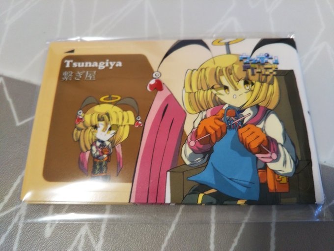 ICカードステッカー　繋ぎ屋