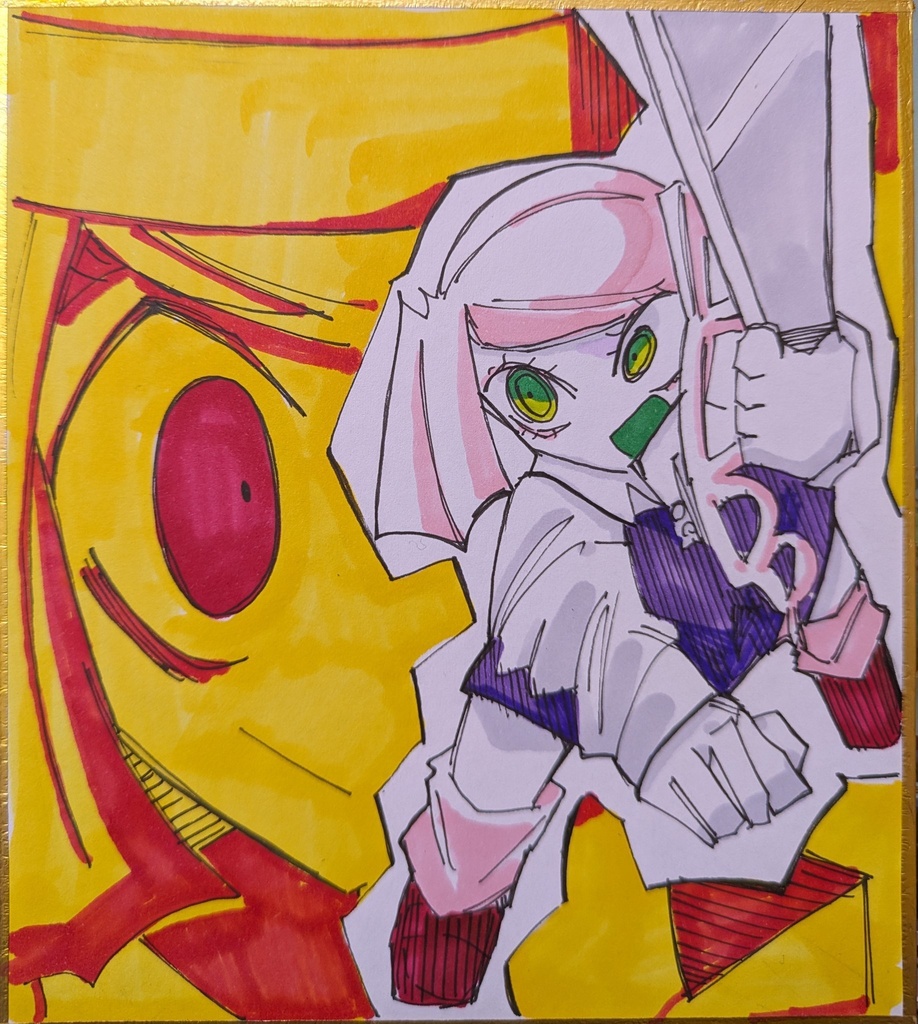 D &リルグリル色紙！