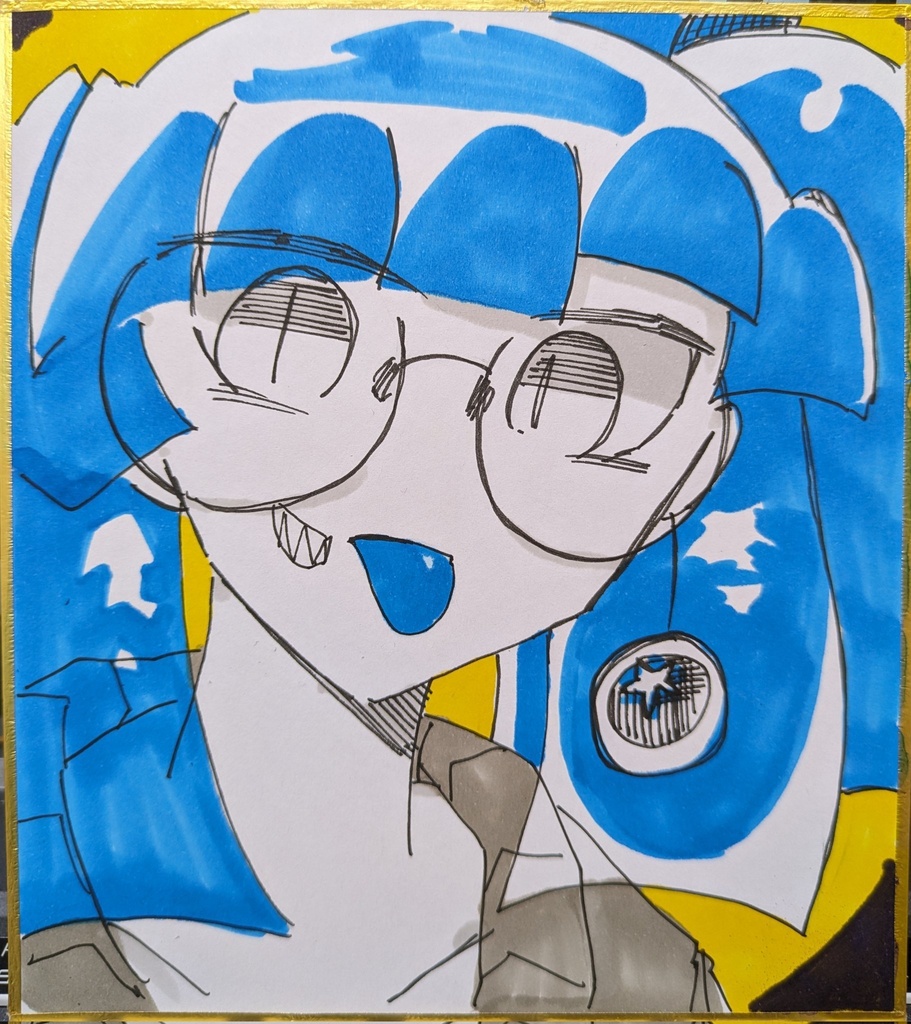 眼鏡リルグリル