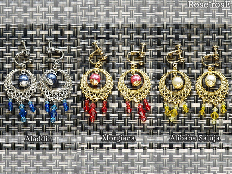 【マギ】イヤリング・ピアス【主人公組】