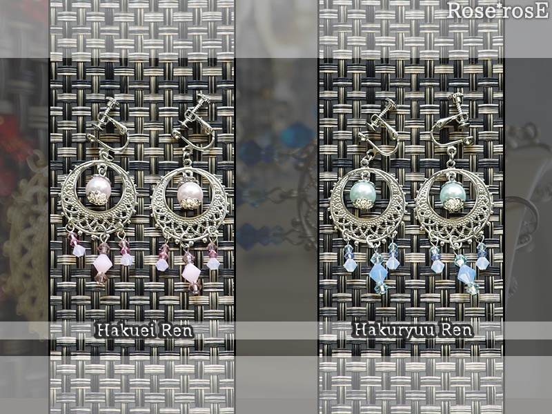 【マギ】イヤリング・ピアス【煌帝国・白】