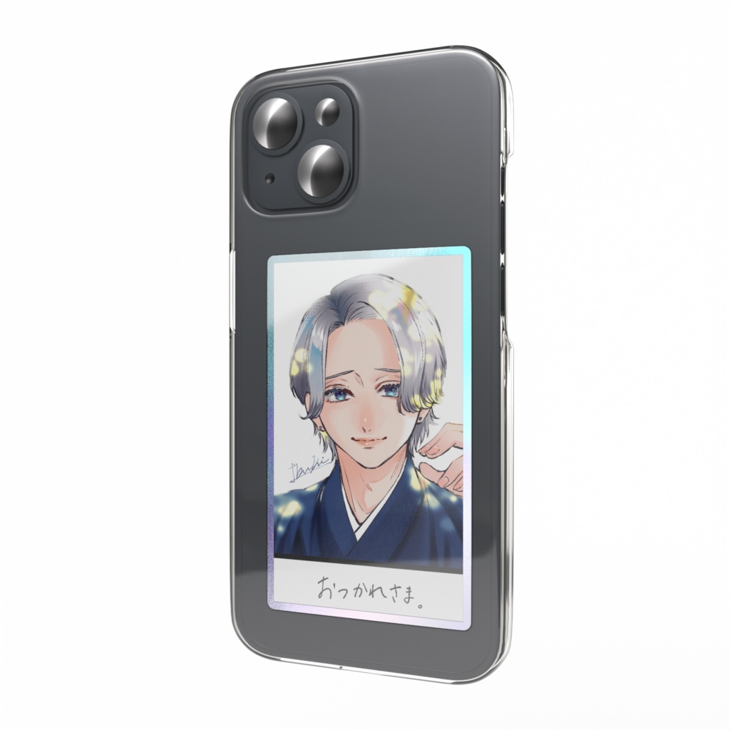 おつかれさまステッカー