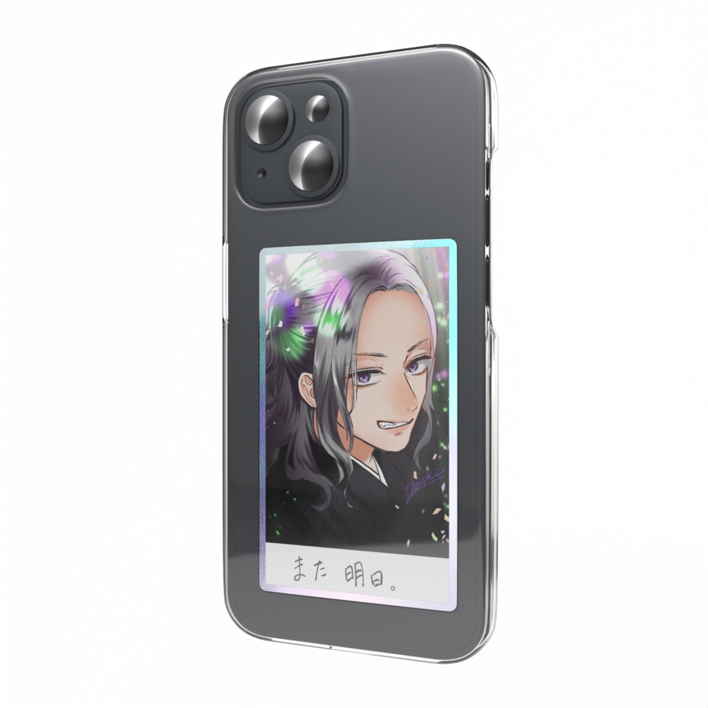 また明日ステッカー