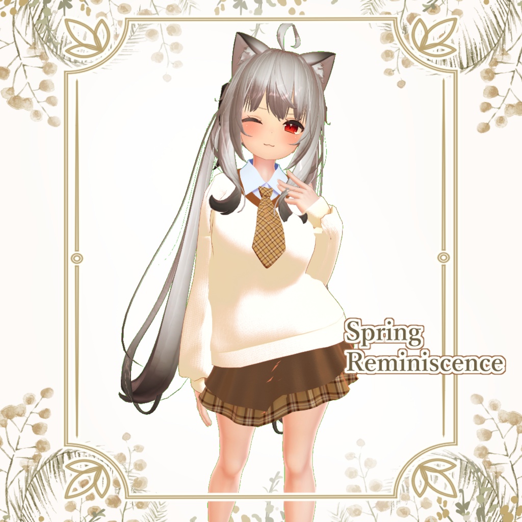 Spring Reminiscence