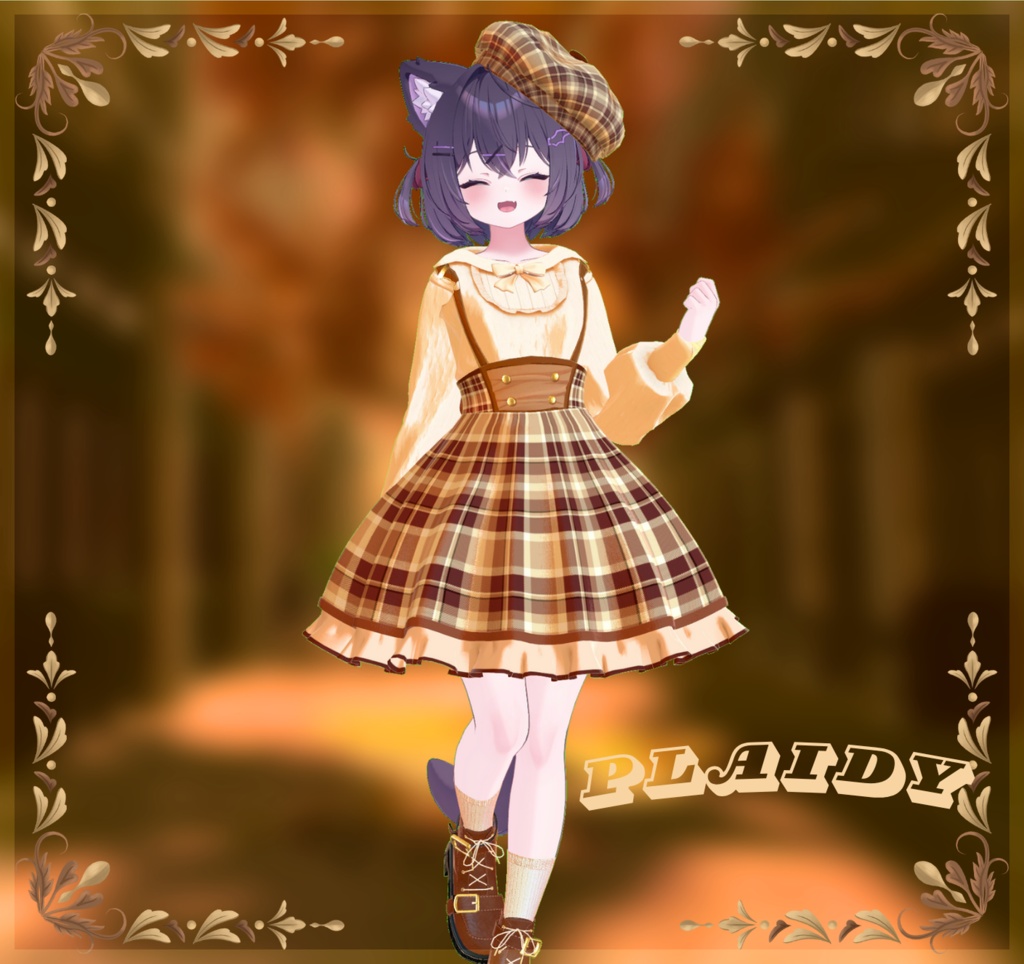 Plaidy 4対応