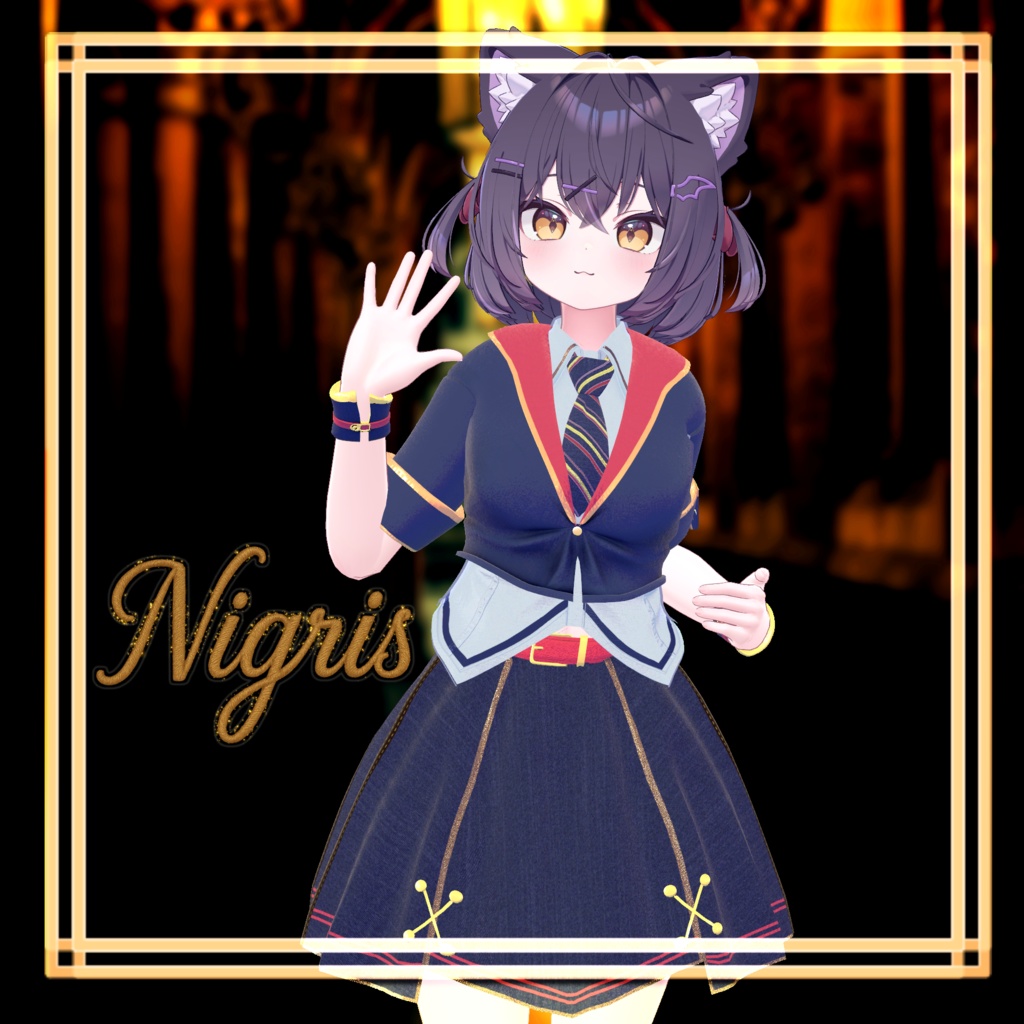 Nigris 4対応