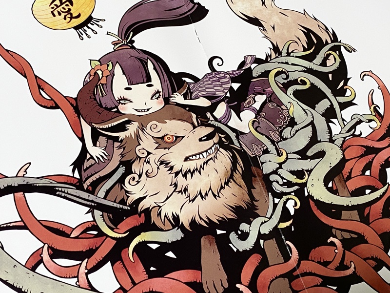 うねる(改訂版)