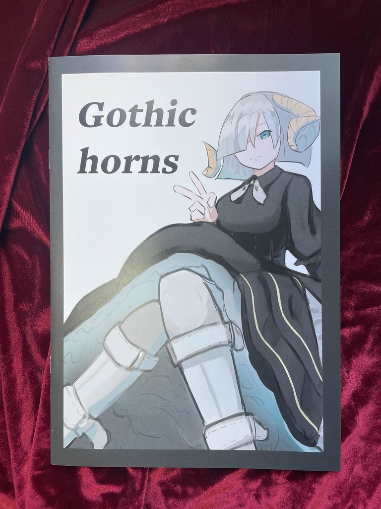 イラスト本『Gothichorns』