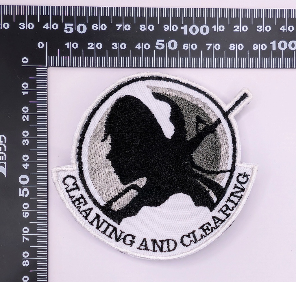 Cleaning＆Clearing(C＆C)　刺繍パッチ