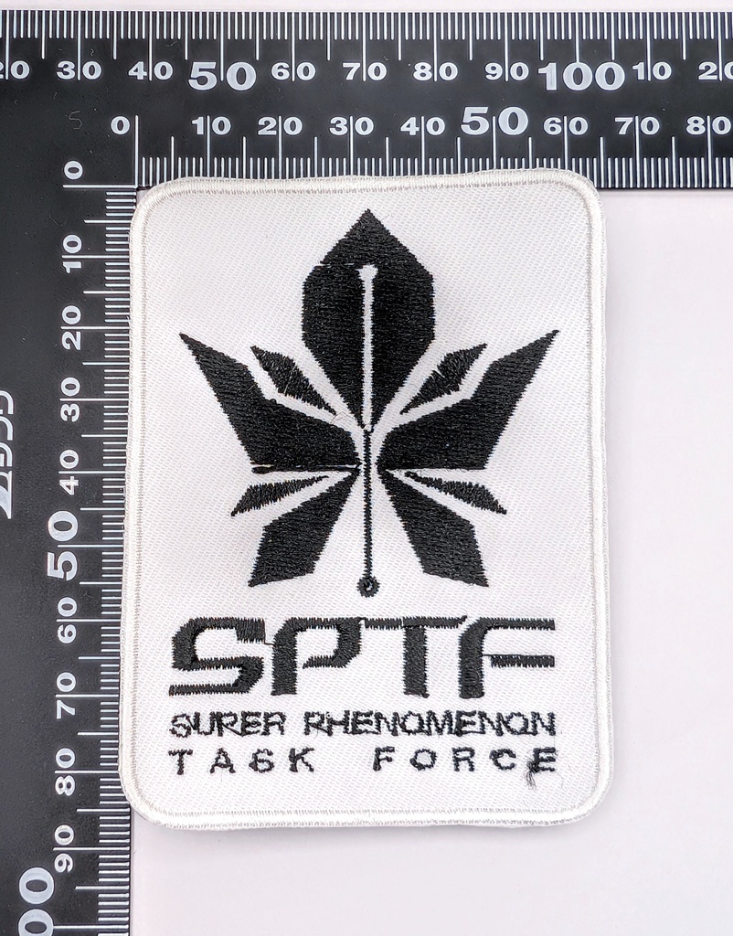 特異現象捜査部　ロゴ刺繍パッチ