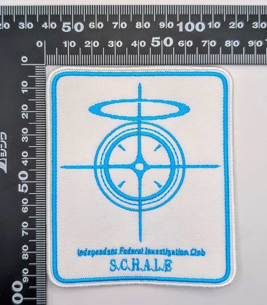 S.C.H.A.L.E（シャーレ）　刺繍パッチ