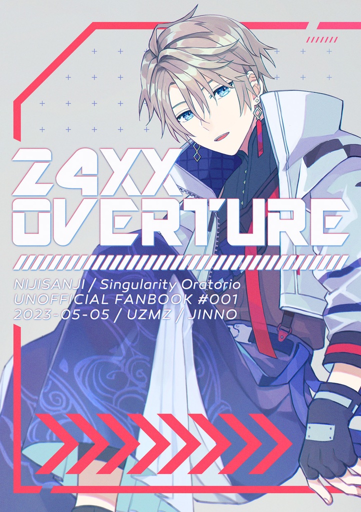 24XX OVERTURE