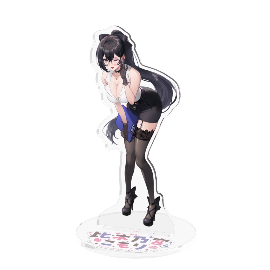 比木乃宮こもり　アクリルフィギュア１０ｃｍ