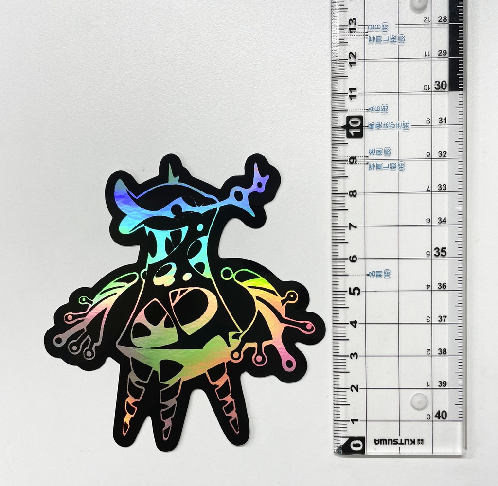 生き物ホログラムステッカー(2021)