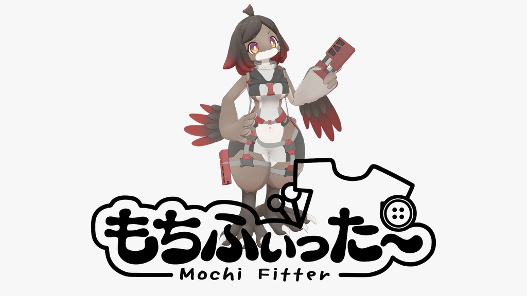 【無料】スプリア用もちふぃった～プロファイル