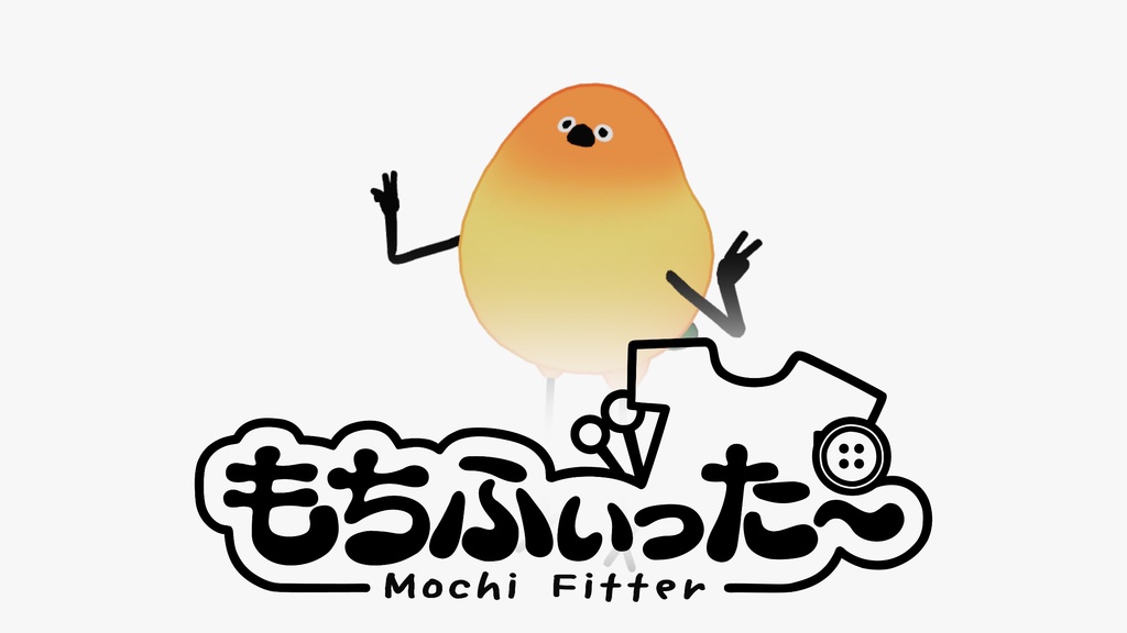 【無料】鳥用もちふぃった～プロファイル