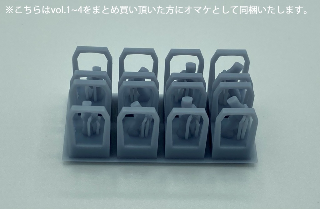 CM-027 1/35 ハンドパーツvol.2