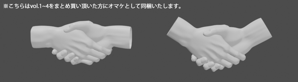 CM-029 1/35 ハンドパーツvol.4