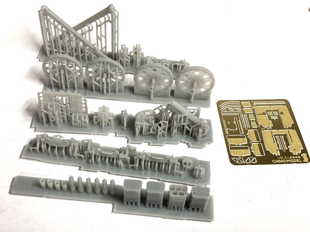 CM-092 1/35 九二式歩兵砲