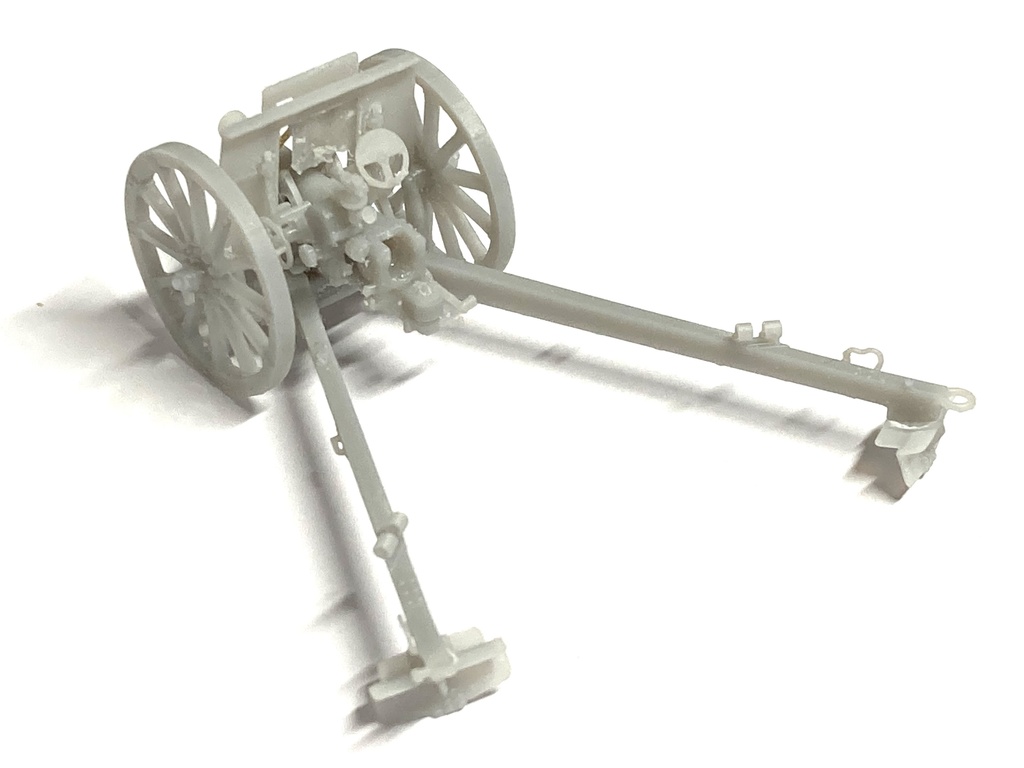 CM-092 1/35 九二式歩兵砲