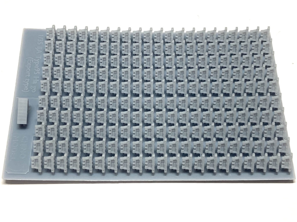 CM-111 1/35 九五式軽戦車用連結可動履帯