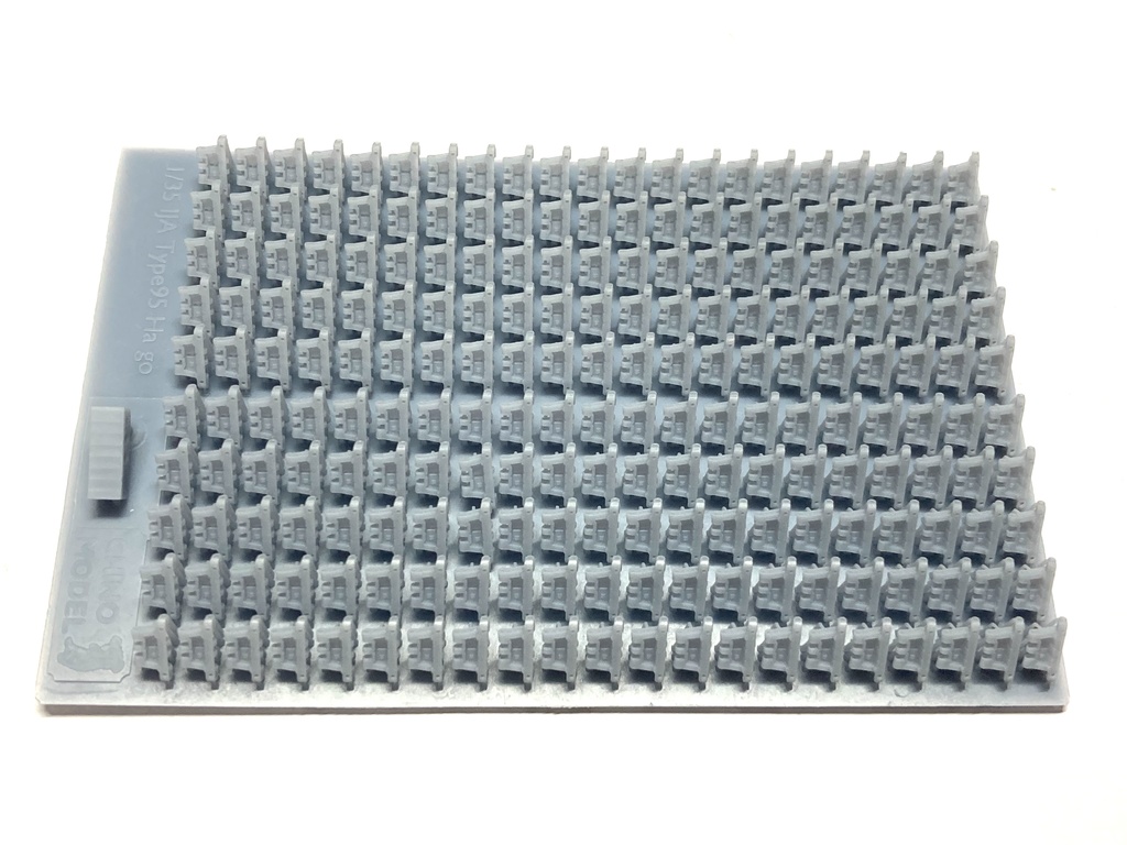 CM-111 1/35 九五式軽戦車用連結可動履帯