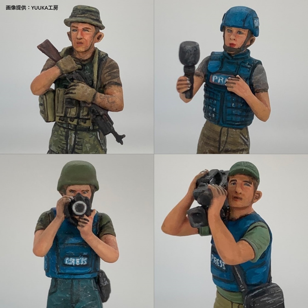 CMD-001 1/35 瞳デカール