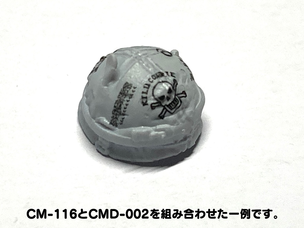 CMD-002 1/35 ベトナム戦争ヘルメットデカール