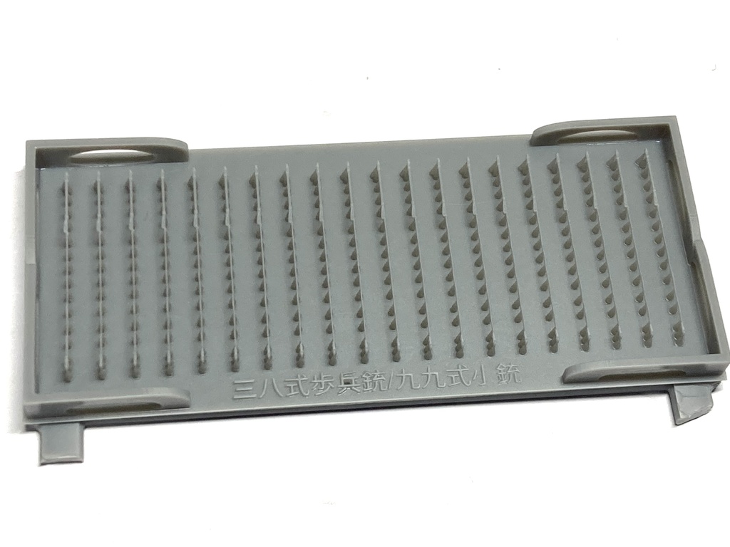 CM-187,188,189 1/35 フレキシブルスリング WW2ドイツ・アメリカ・日本