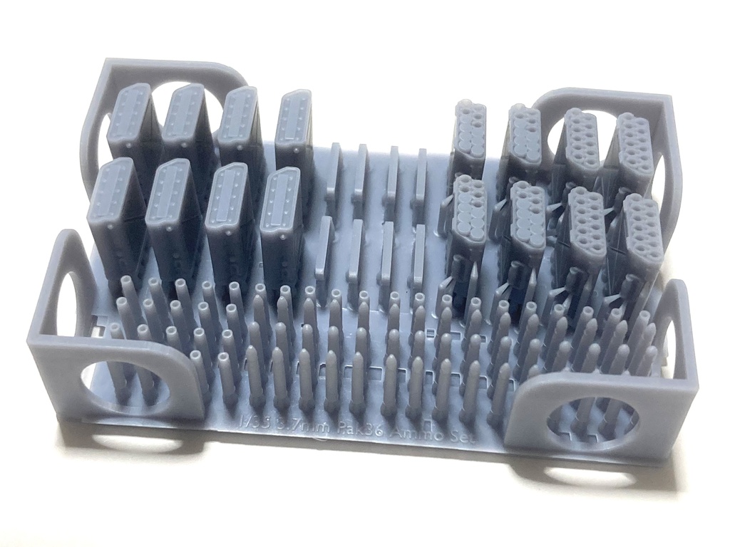 CMRG35008 1/35 37mm PaK36 弾薬セット